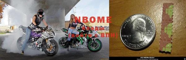 бутират Михайлов